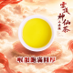【獨家品牌罐】白龍福壽梨山