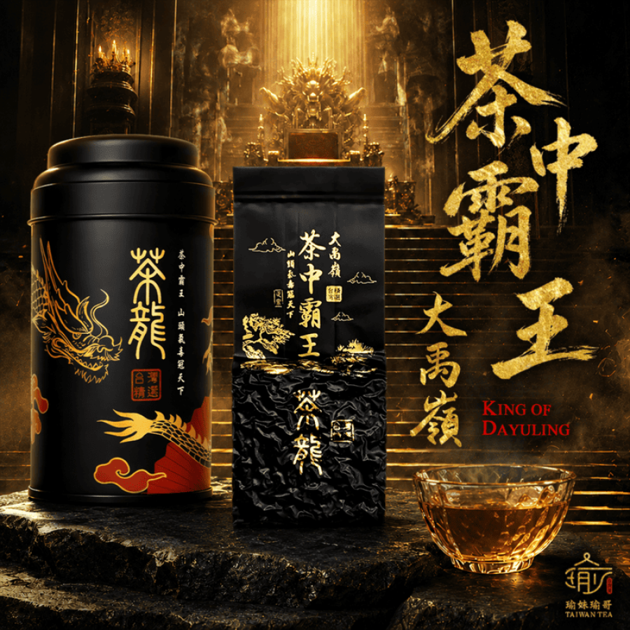 獨家品牌罐